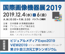 アドコム・メディア株式会社のプレスリリース4