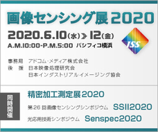 アドコム・メディア株式会社のプレスリリース2