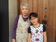 新教育総合研究会株式会社のプレスリリース画像1