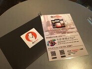 Putmenu group companiesのプレスリリース画像3