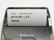 Putmenu group companiesのプレスリリース画像2