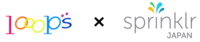 スプリンクラージャパン株式会社のプレスリリース
