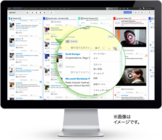 スプリンクラージャパン株式会社のプレスリリース画像2