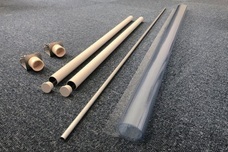 高進商事株式会社のプレスリリース画像1