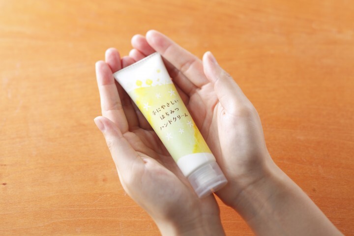 株式会社長坂養蜂場のプレスリリース画像2