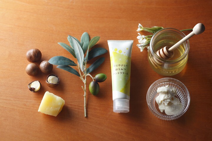 株式会社長坂養蜂場のプレスリリース画像3