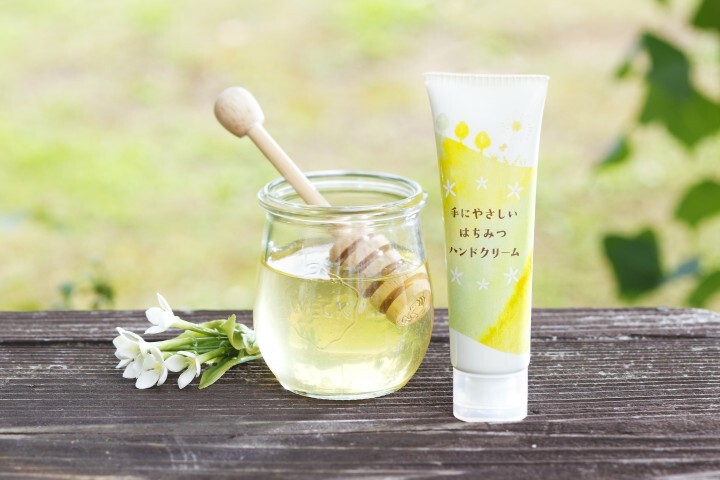 株式会社長坂養蜂場のプレスリリース画像1