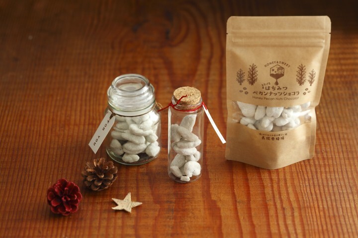 株式会社長坂養蜂場のプレスリリース画像4