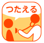 塩野義製薬株式会社のプレスリリース画像3