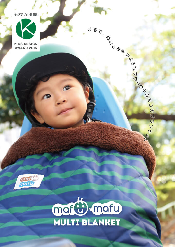 株式会社ROSSIのプレスリリース画像1