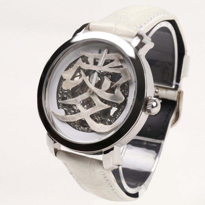 世界でも類を見ない、時計の時針・分針が漢字の文字になる腕時計「漢字 ...