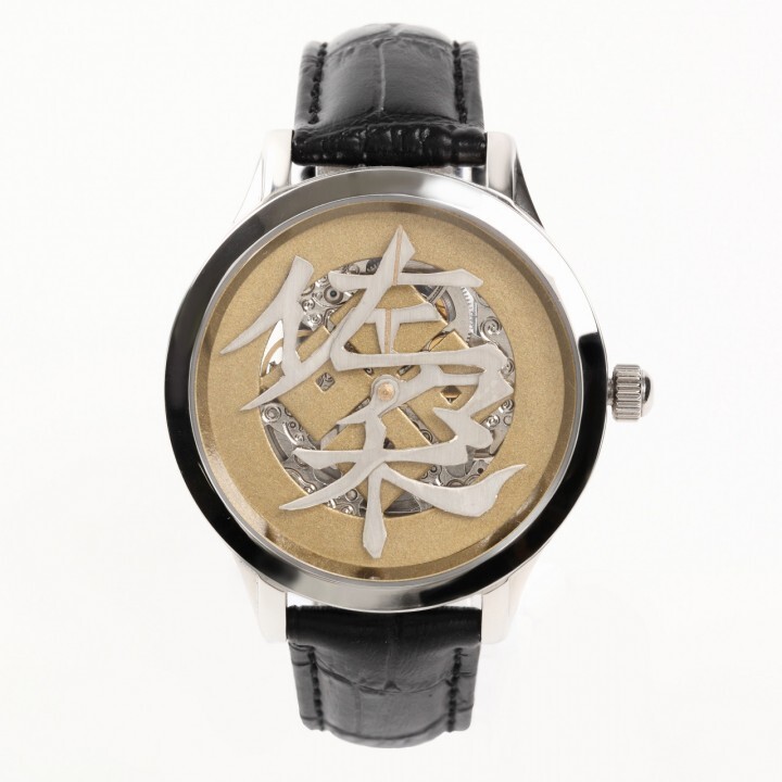 アトリエ自由人のプレスリリース画像1