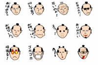 HOTSTEALのプレスリリース