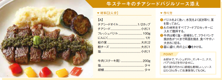 株式会社コルコルのプレスリリース画像6