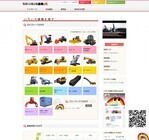 株式会社ZEPHYRのプレスリリース画像1