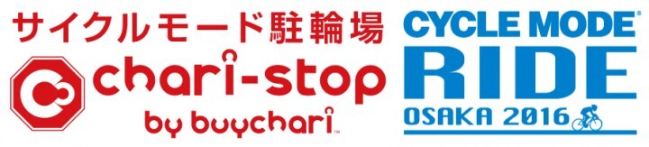 株式会社ちゃりカンパニーのプレスリリース画像1