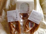 宮内舎のプレスリリース画像9