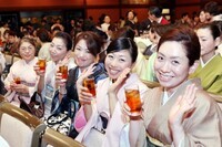 株式会社一蔵のプレスリリース画像1