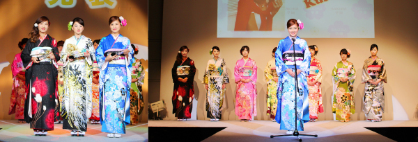 株式会社一蔵のプレスリリース画像5