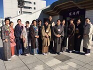 株式会社一蔵のプレスリリース