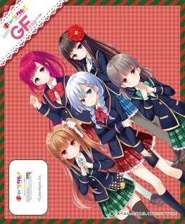 ファイブアイ株式会社のプレスリリース画像1