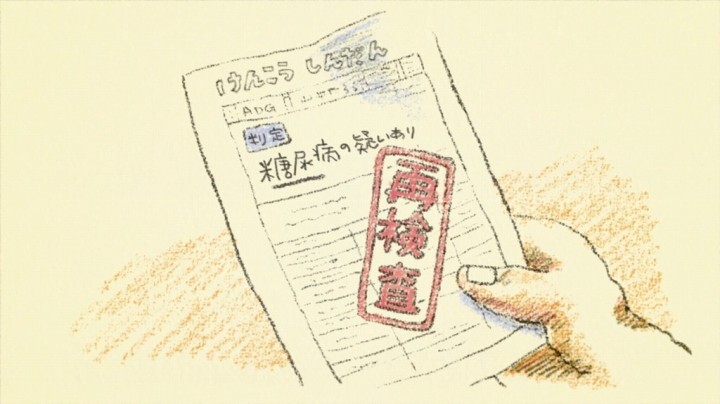 MSD株式会社のプレスリリース画像3