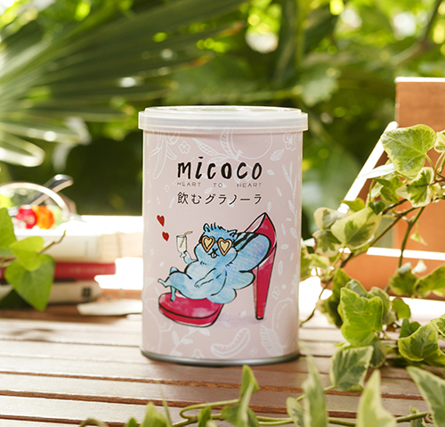 ミナト製薬株式会社のプレスリリース画像1