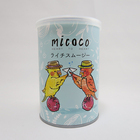 ミナト製薬株式会社のプレスリリース画像2