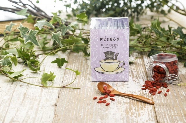 ミナト製薬株式会社のプレスリリース画像1