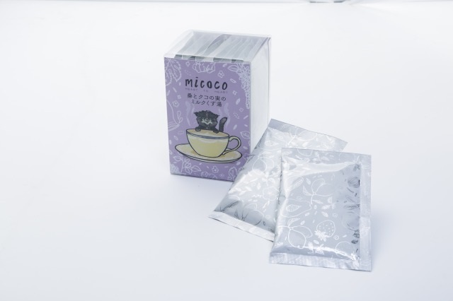 ミナト製薬株式会社のプレスリリース画像2