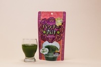 ミナト製薬株式会社のプレスリリース