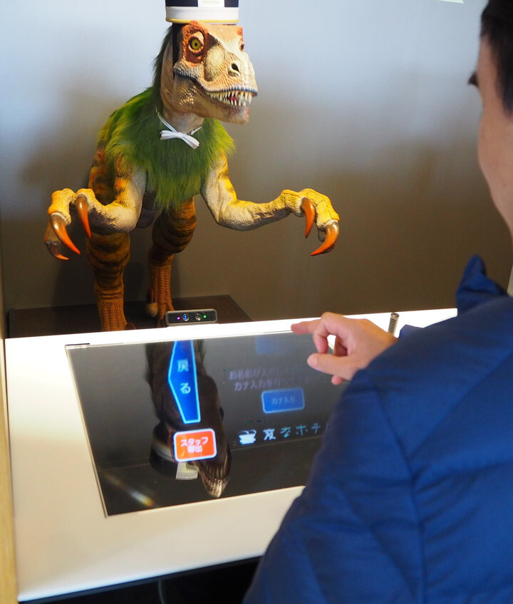 新光商事株式会社のプレスリリース画像2