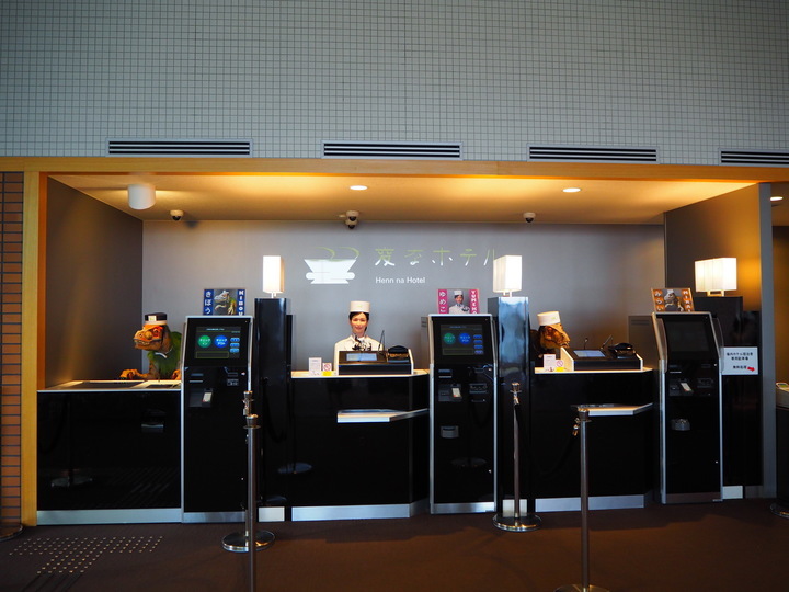 新光商事株式会社のプレスリリース画像3