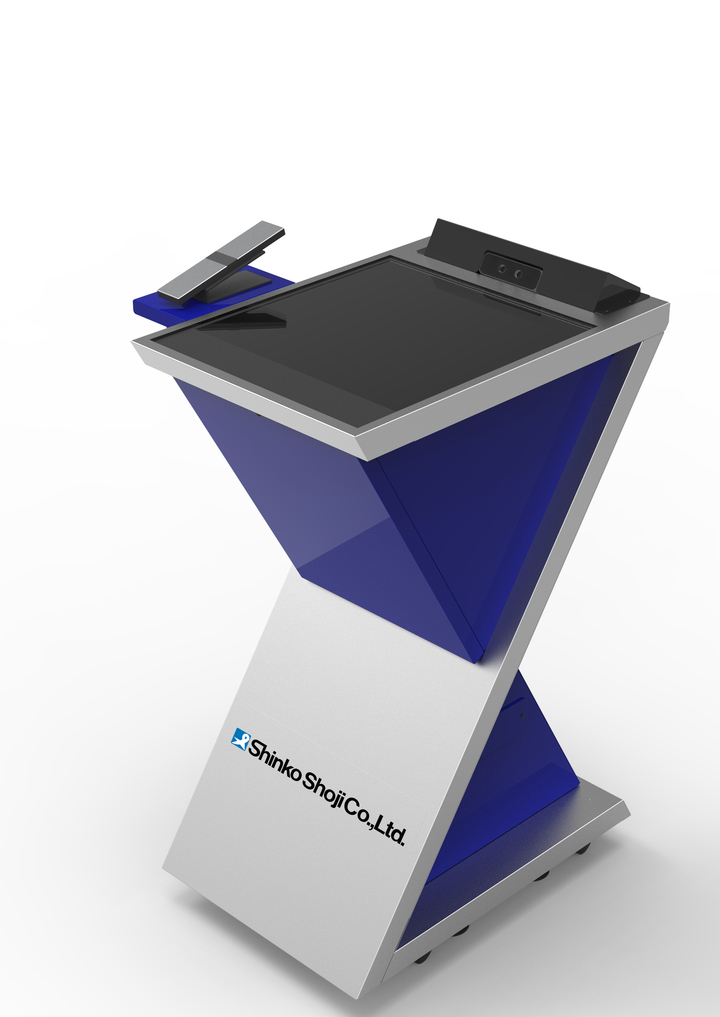 新光商事株式会社のプレスリリース画像1