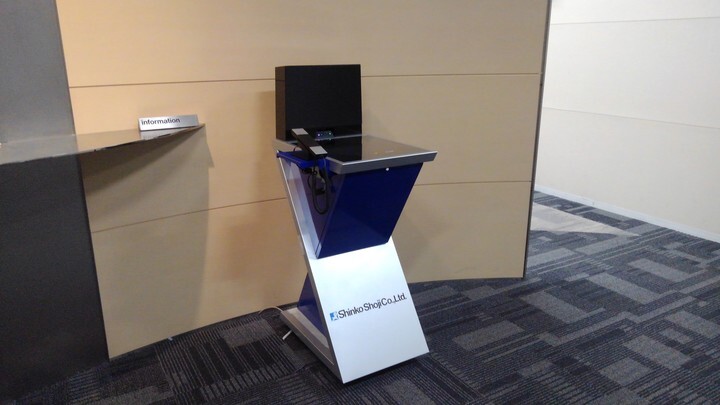 新光商事株式会社のプレスリリース画像4