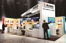 新光商事株式会社のプレスリリース画像1