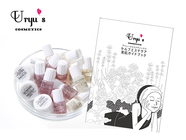 有限会社個性表現のプレスリリース画像1