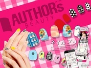 株式会社グッドライフOSのプレスリリース