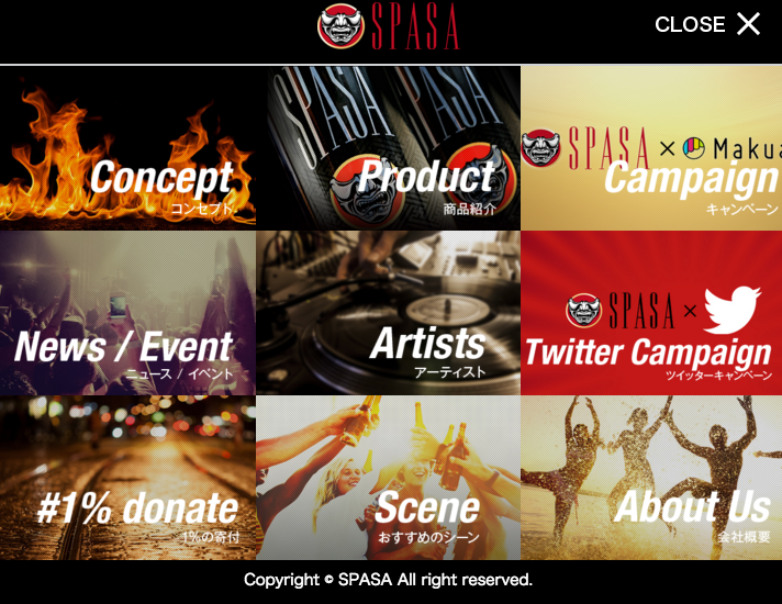 SPASAのプレスリリース画像1