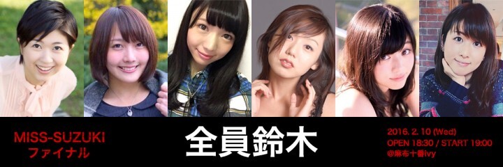 青山学院大学 Webデザイン&amp;プログラミングサークル PIXELのプレスリリース画像1