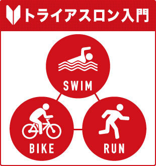 株式会社POWER-KIDSのプレスリリース画像1