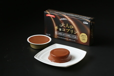 菓子工房ルーヴのプレスリリース画像1