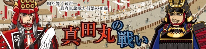 ユーエム・サクシード株式会社のプレスリリース画像1