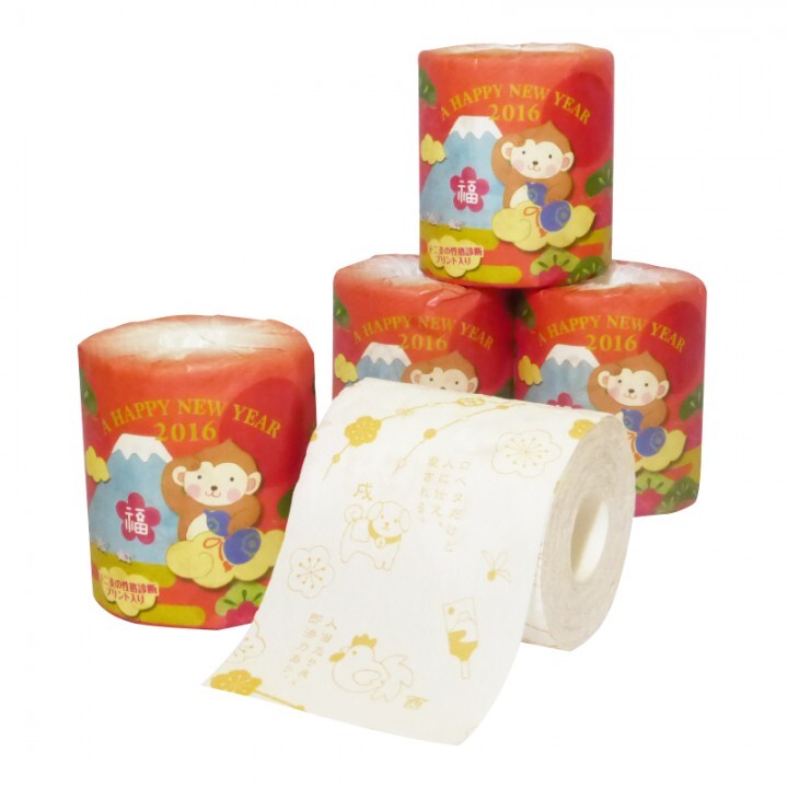 イトマン株式会社のプレスリリース画像5