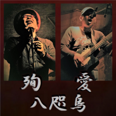 Real Music Experienceのプレスリリース画像1