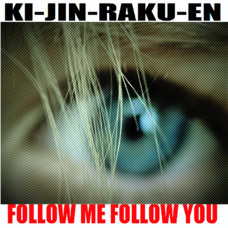 Real Music Experienceのプレスリリース画像1