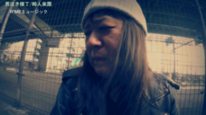 Real Music Experienceのプレスリリース画像1