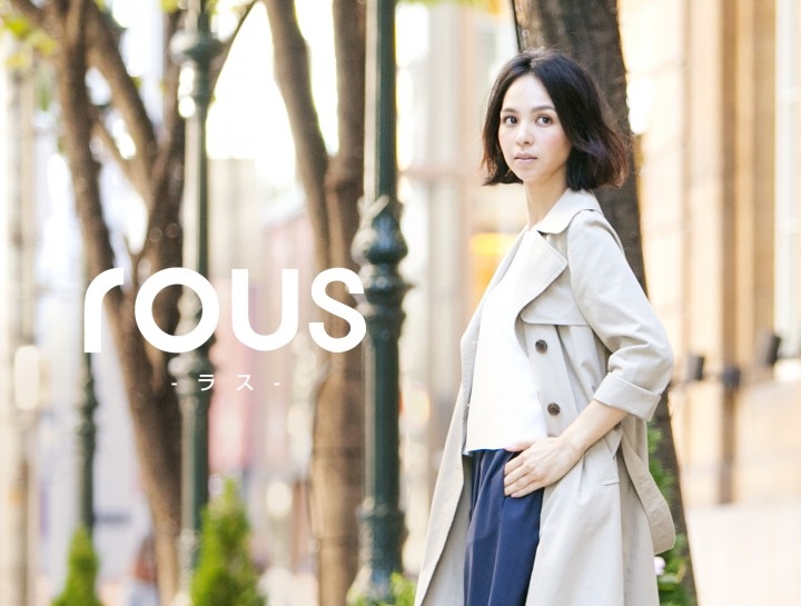 アパレルブランドrous-ラス- 2016年春夏シーズンのモデルは鈴木サチさん