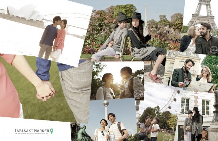 株式会社ティティバレーのプレスリリース画像1