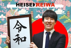 株式会社ティー・オー・エムのプレスリリース